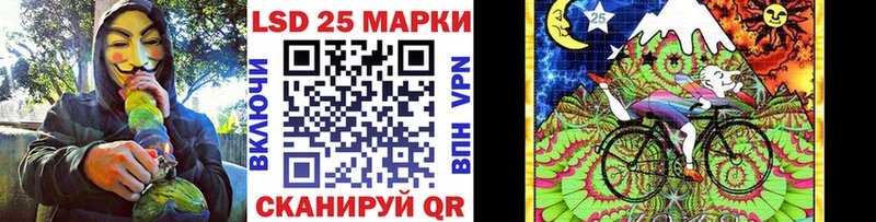 купить наркотики сайты  Оренбург  Марки NBOMe 1,8мг 